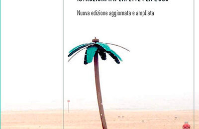 Sara Munari – Il portfolio fotografico